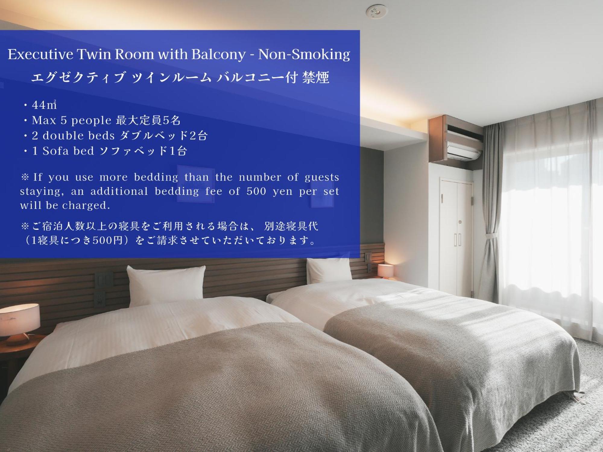 Lazuli Hiroshima Hotel And Lounge Kültér fotó