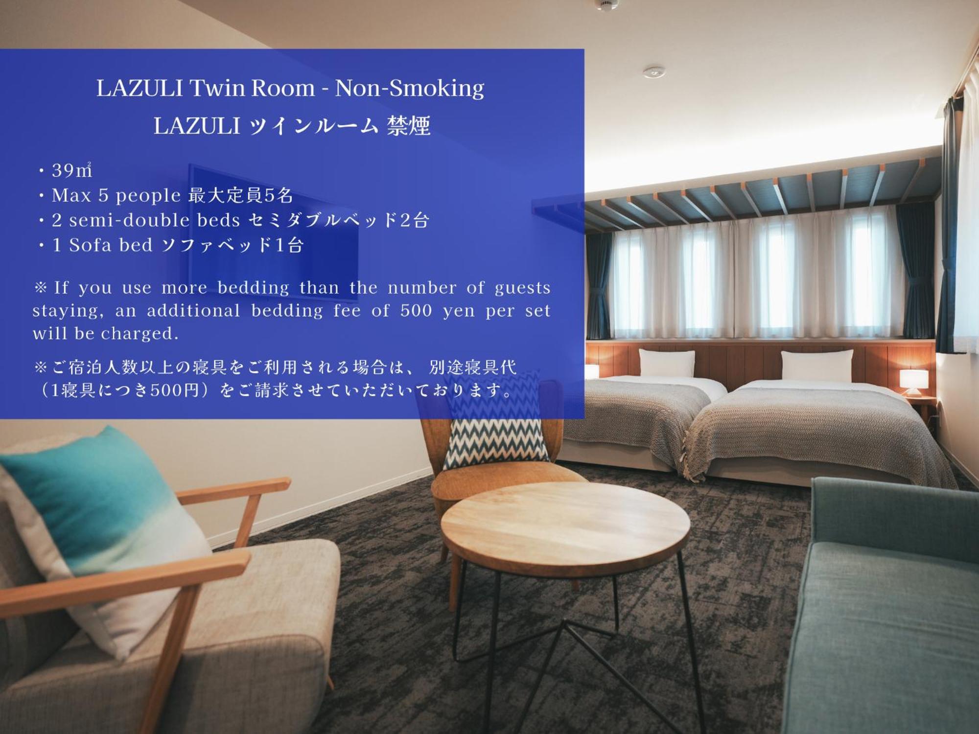 Lazuli Hiroshima Hotel And Lounge Kültér fotó