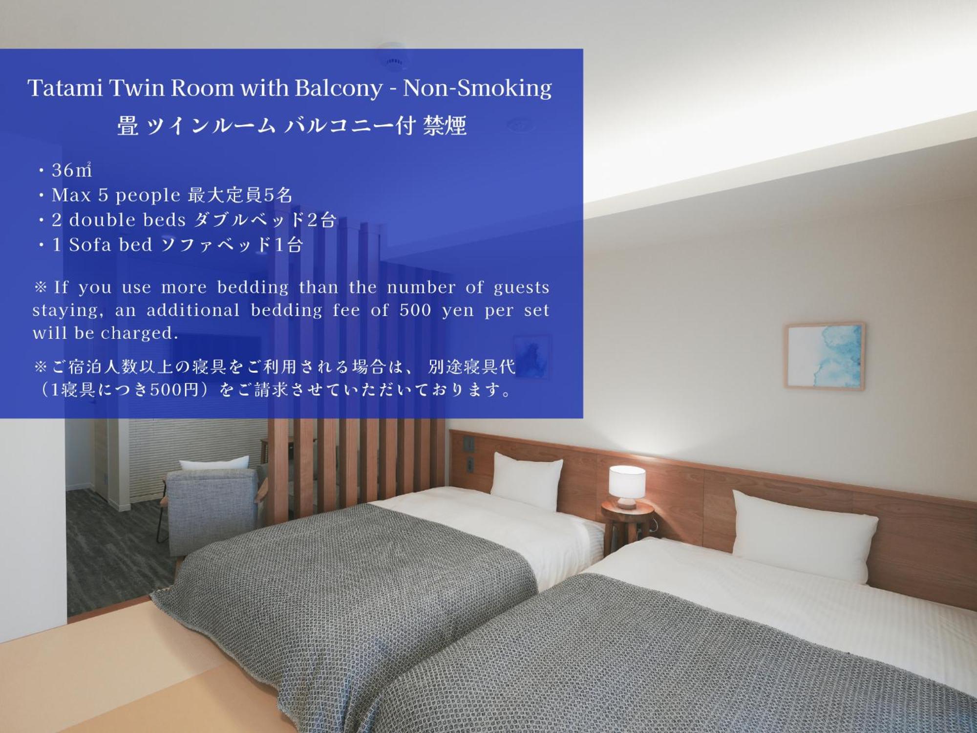 Lazuli Hiroshima Hotel And Lounge Kültér fotó